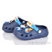 Кроксы BABYSHOP